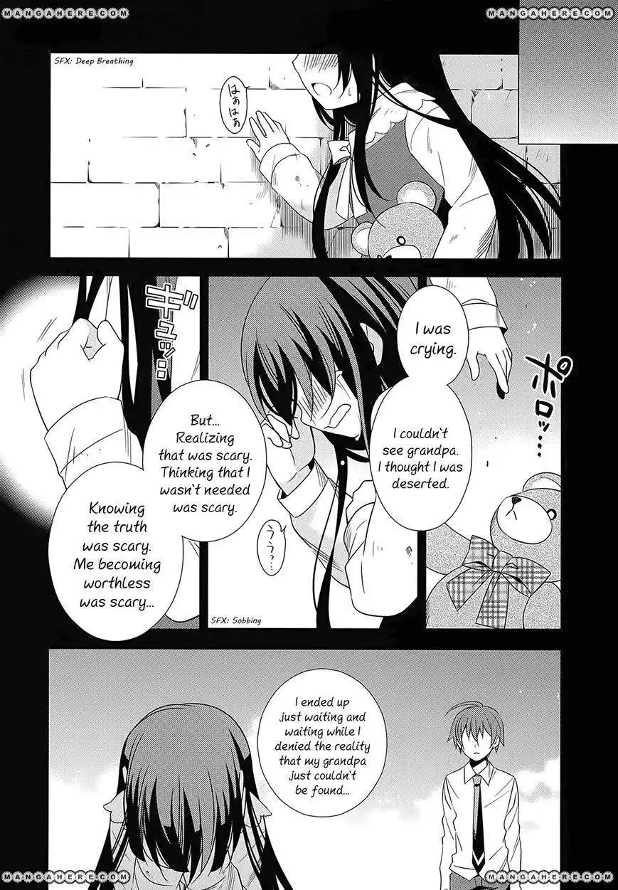 Improper Capture Method of Classmates ANDamp; Labyrinth Chapter 3 5